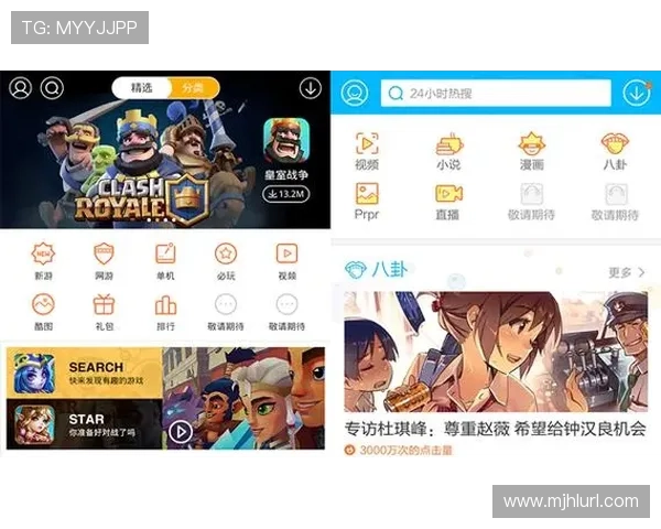 PG娱乐网页版下载后常见问题解决方案，帮助玩家无忧体验精彩游戏内容